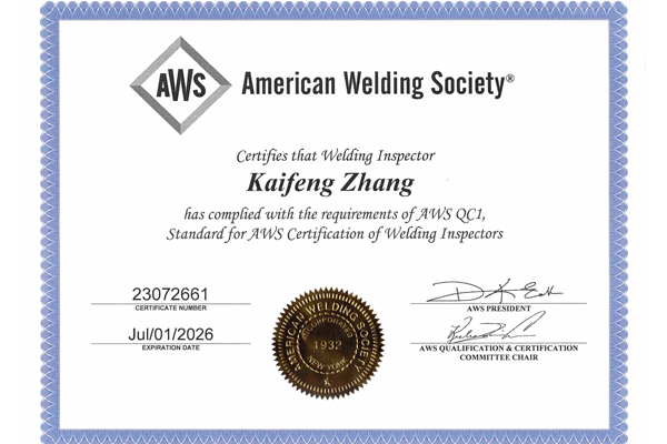 AWS 美国焊接协会焊接检验证书